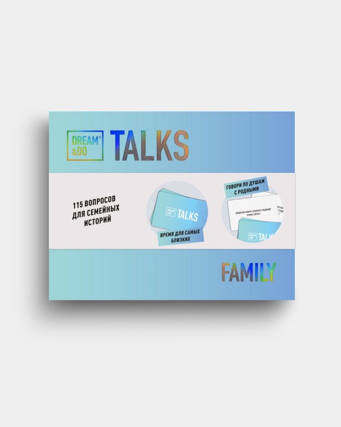 Гра-розмова Dream&Do Talks Family