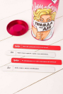 Правда або Дія: Дівич-вечір