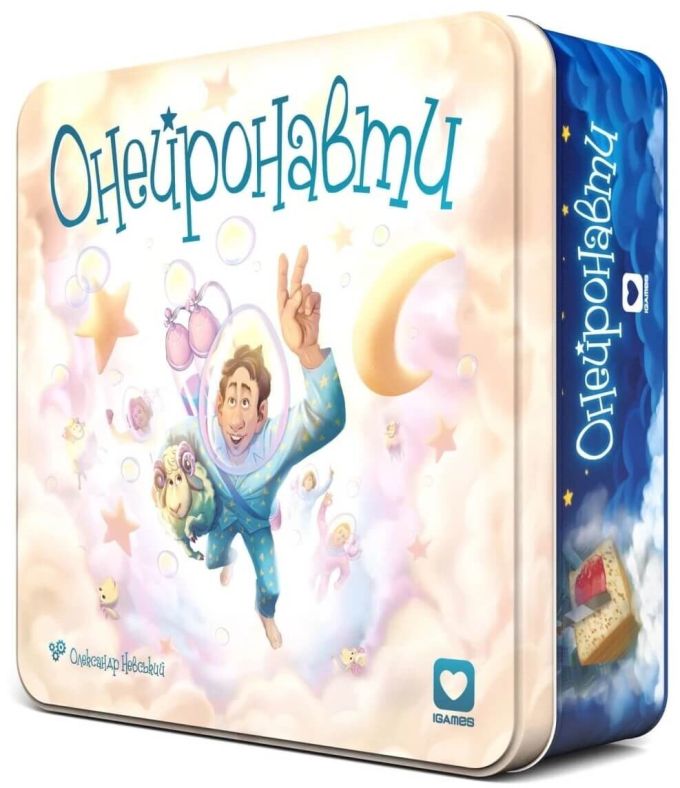 Онейронавти