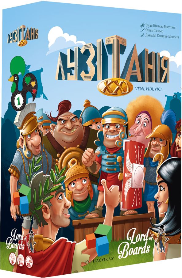 Лузітанія XXI (UA) | Lusitania XXI (UA)