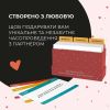 100 незабутніх побачень