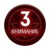 Немезіда: Карноморфи (Nemesis: Carnomorphs)