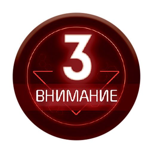 Немезіда: Карноморфи (Nemesis: Carnomorphs)