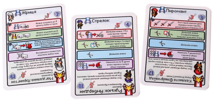 Піксель Тактікс (Pixel Tactics)