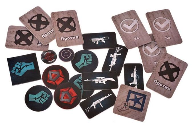 Опір (The Resistance)