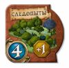Маленький Світ Варкрафта (Small World of Warcraft) (RU)