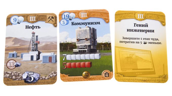 Крізь Віки: Нова Історія Цивілізації 