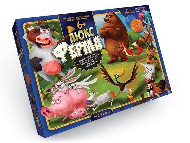 Ферма Люкс