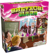 Вибухові зілля (UA) / Potion Explosion (UA)