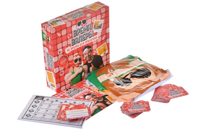 Час Валери: Не Час Для Пристойностей 