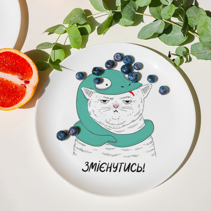 Тарілка Orner «Кіт в шапці змії»