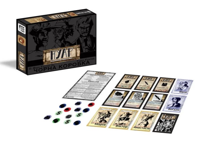  Нуар. Дедуктивна настільна гра (UA) / NOIR: Deductive Mystery Game - Black Box Edition (UA)
