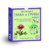 Еволюція. Трава і гриби (Evolution)