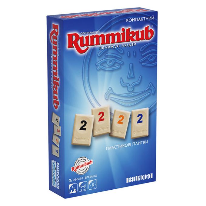 Руммікуб. Міні