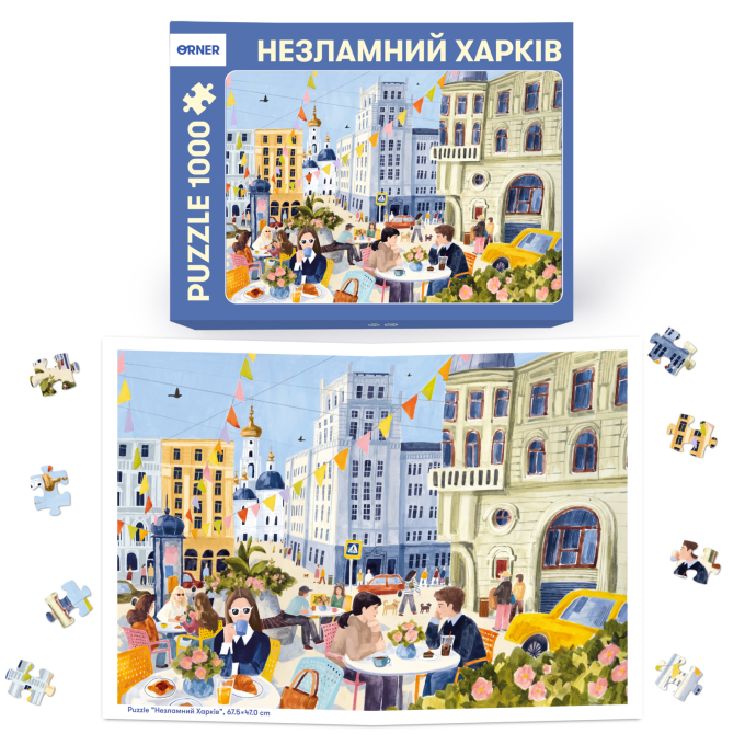 Пазл «Незламний Харків» 1000 елементiв