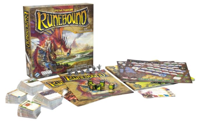 Runebound (3-я редакция)
