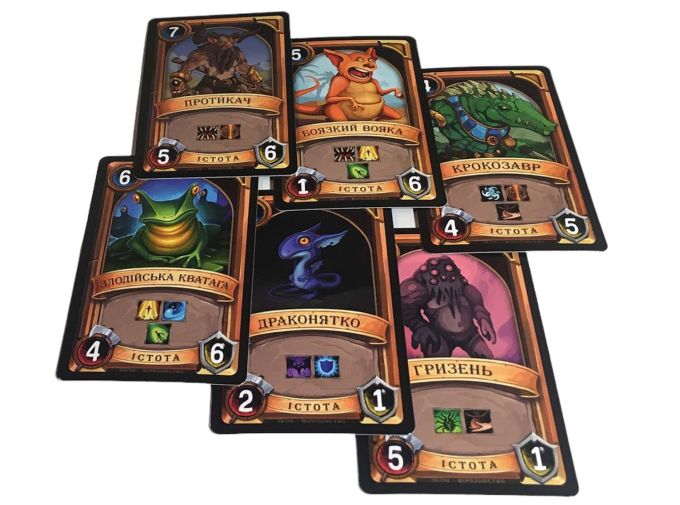 Битва колод (Clash of Decks). Віроломство