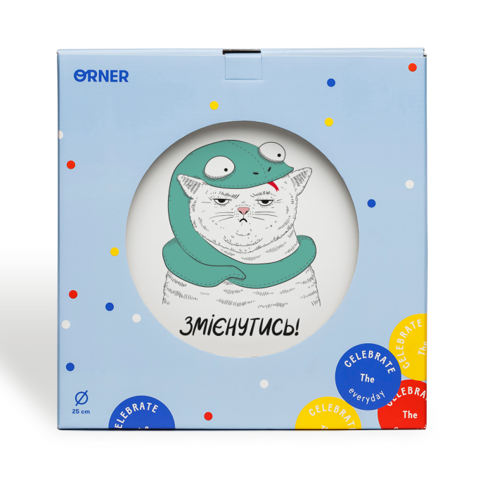 Тарілка Orner «Кіт в шапці змії»