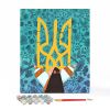 Картина по номерам "Украина в объятиях"