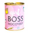 Консервовані шкарпетки "Girl Boss"