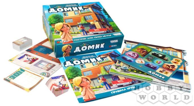 Будиночок (Dream Home)