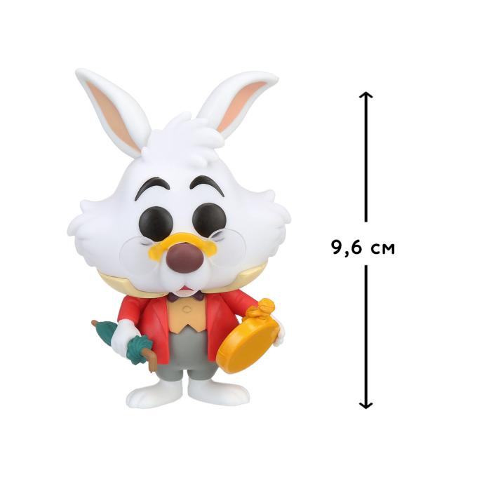 Ігрова фігурка Funko POP! серії  "Аліса в країні чудес" - Білий кролик з годинником