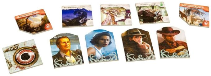 Стародавній жах: Зруйновані міста (Eldritch Horror: Cities in Ruin)