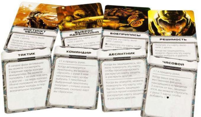 DOOM: The Board Game