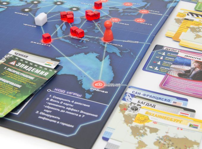 Pandemic (Пандемія)