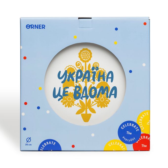 Тарілка Orner «Україна — це вдома»