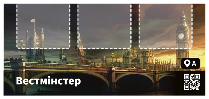 Кримінальні Хроніки (UA) / Chronicles of Crime (UA)