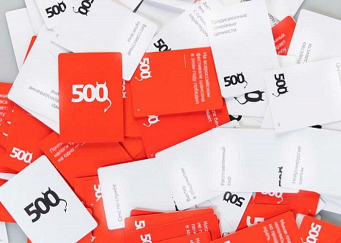 500 Злісних карт. Доповнення червоне