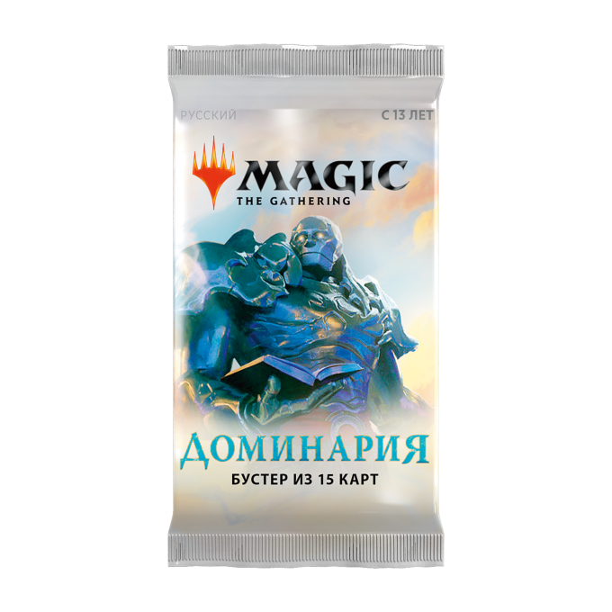 Magic The Gathering. Домінарія - бустер (рос)