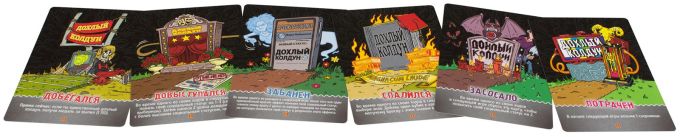 Эпичные Схватки Боевых Магов: Лютый Дебош в Адской Школе