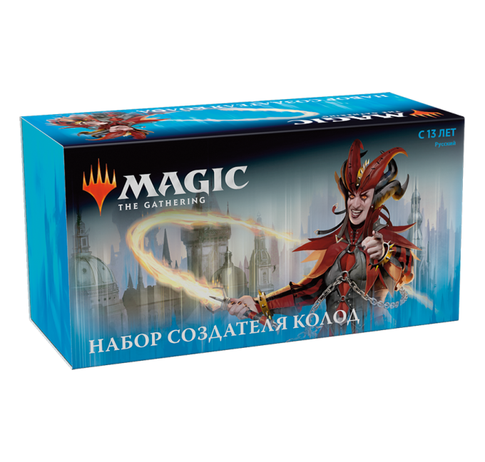 Magic The Gathering. Набір творця колод «Вибір Равники» (рос)