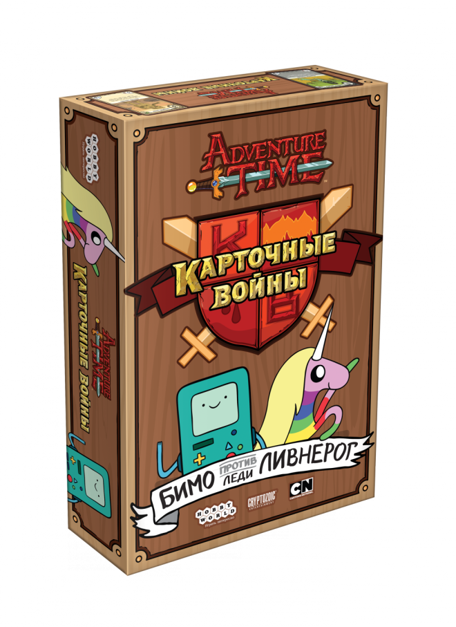 Час пригод: Карткові війни. Бімо проти леді Лівнерог