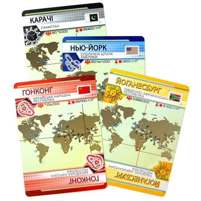 Пандемія (укр.) Pandemic (UA)