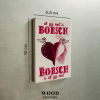 Магніт "Borsch is all you need"