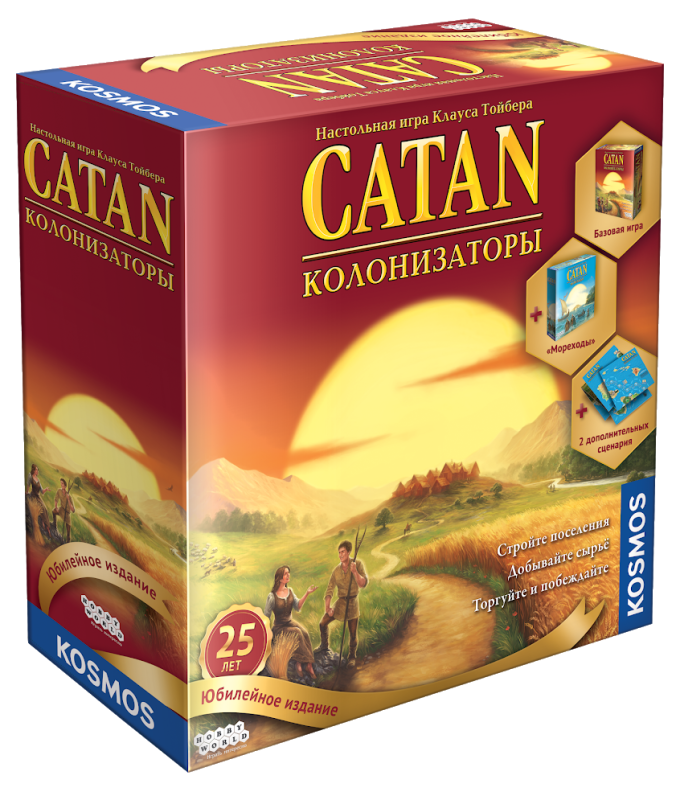 Колонізатори: Ювілейне Видання (Catan: 25th Anniversary Edition)