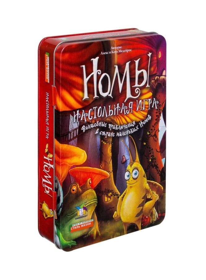 Номи
