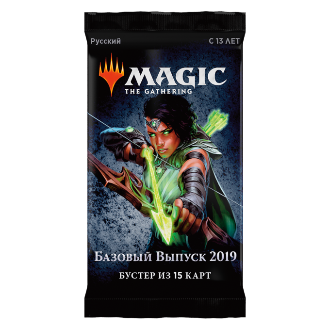 Magic The Gathering. Базовий випуск 2019 - бустер (рос)