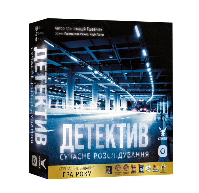 Детектив. Сучасне розслідування (Detective: A Modern Crime Board Game)