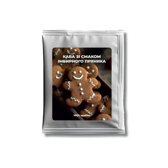 Дріп-кава "Gingerbread Coffee"