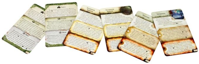Стародавній Жах: Знамення Каркози (Eldritch Horror: Signs of Carcosa)