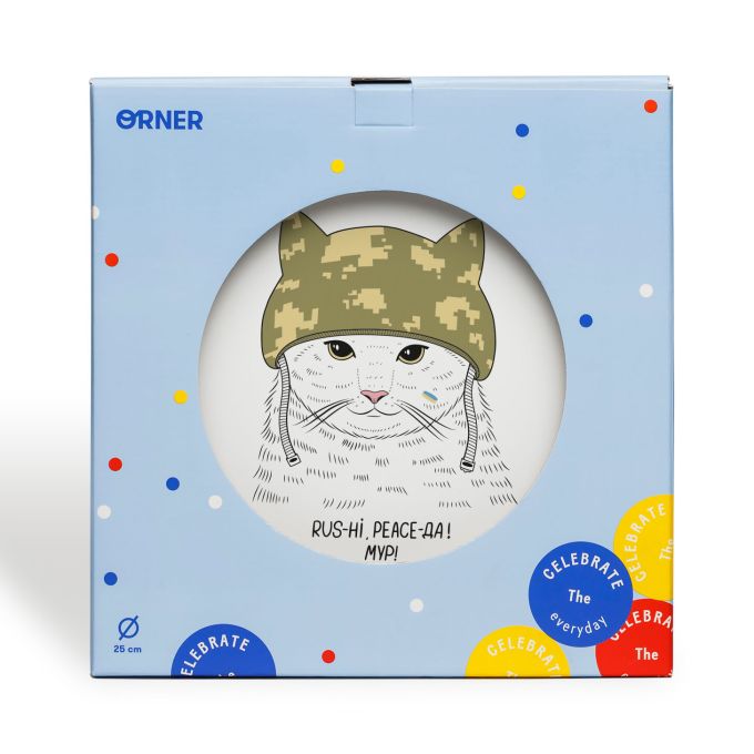 Тарілка Orner «Кіт-захисник»