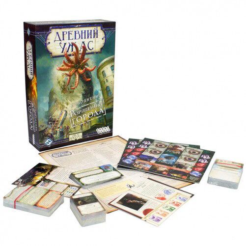 Стародавній жах: Зруйновані міста (Eldritch Horror: Cities in Ruin)