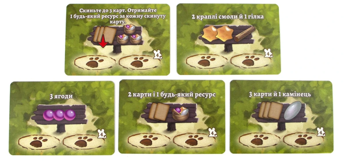 Евердел (UA) / Everdell (UA)