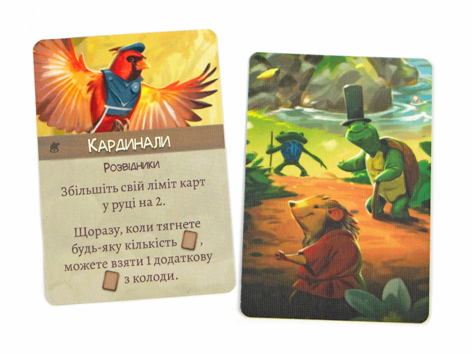 Евердел Дзвінограй (UA) / Everdell: Bellfaire (UA)