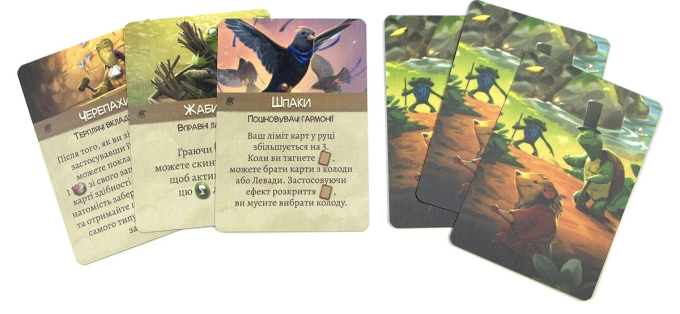 Евердел Дзвінограй (UA) / Everdell: Bellfaire (UA)