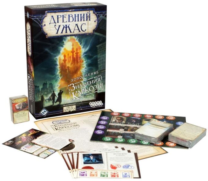 Стародавній Жах: Знамення Каркози (Eldritch Horror: Signs of Carcosa)